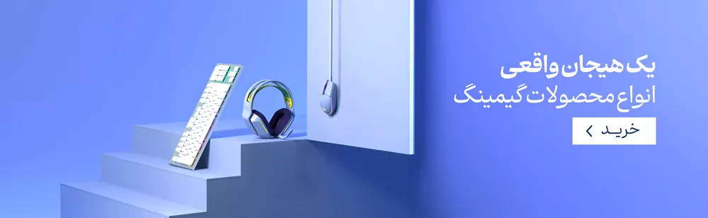 راینوتک